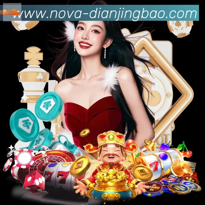 电竞宝JJB品牌故事