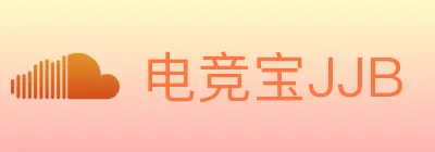电竞宝JJB Logo